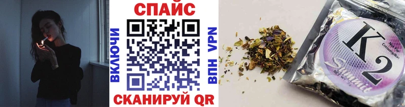 мега вход  Ногинск  Бутират оксибутират  как найти закладки 