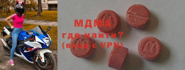 метадон Балабаново