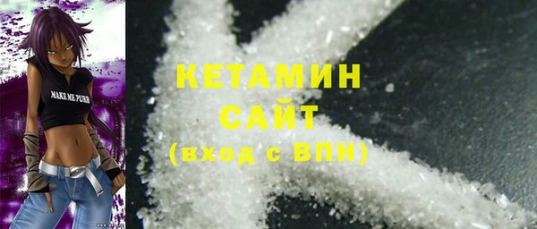 метадон Балабаново