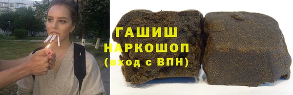 прущая мука Балахна