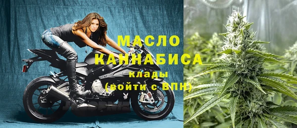 метадон Балабаново