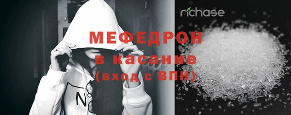 сатива Баксан