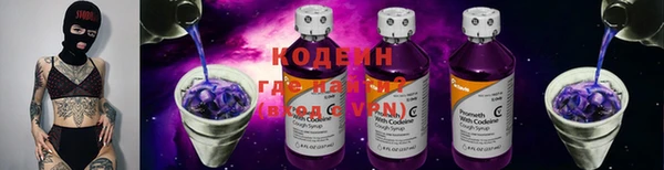метадон Балабаново