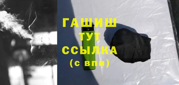 сатива Баксан