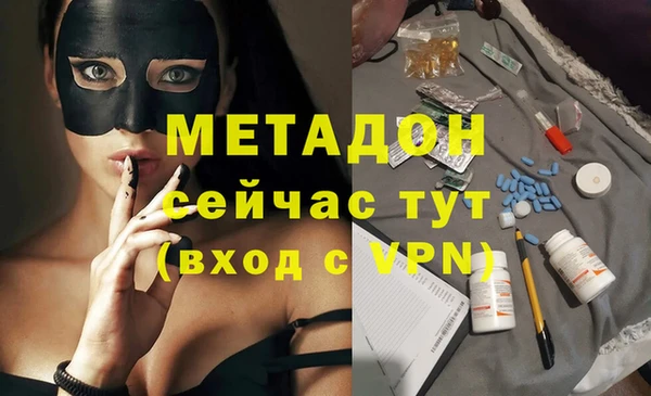 сатива Баксан