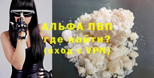 метадон Балабаново