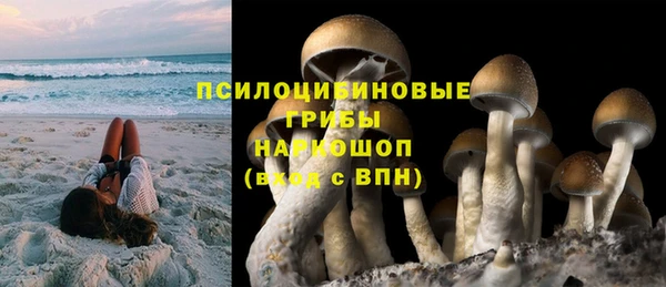 метадон Балабаново