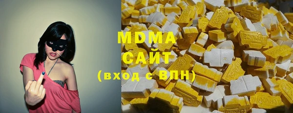 метадон Балабаново